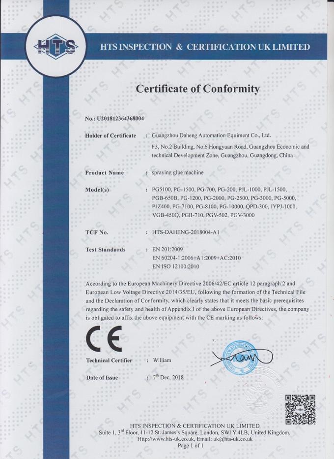 Автоматическая машина для распределения клея в горшке с двумя компонентами 4