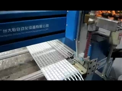 PGB-1500 SMT AB Диспенсер жидкого клея Интеллектуальный 2-части силиконовый эпоксидный диспенсер