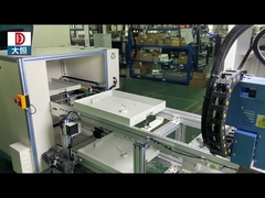 Специализированная вешалка PGB-650 + производственная линия светодиодная машина для распределения легкого клея